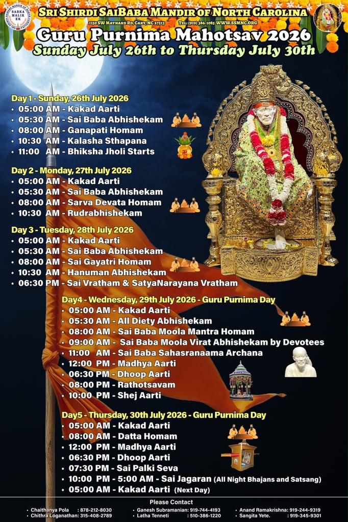 Mahotsav