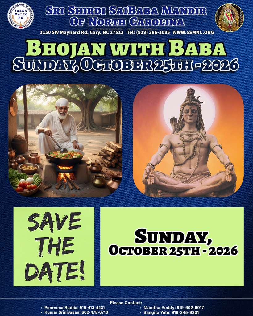 Bhojan with Baba - Save the Date