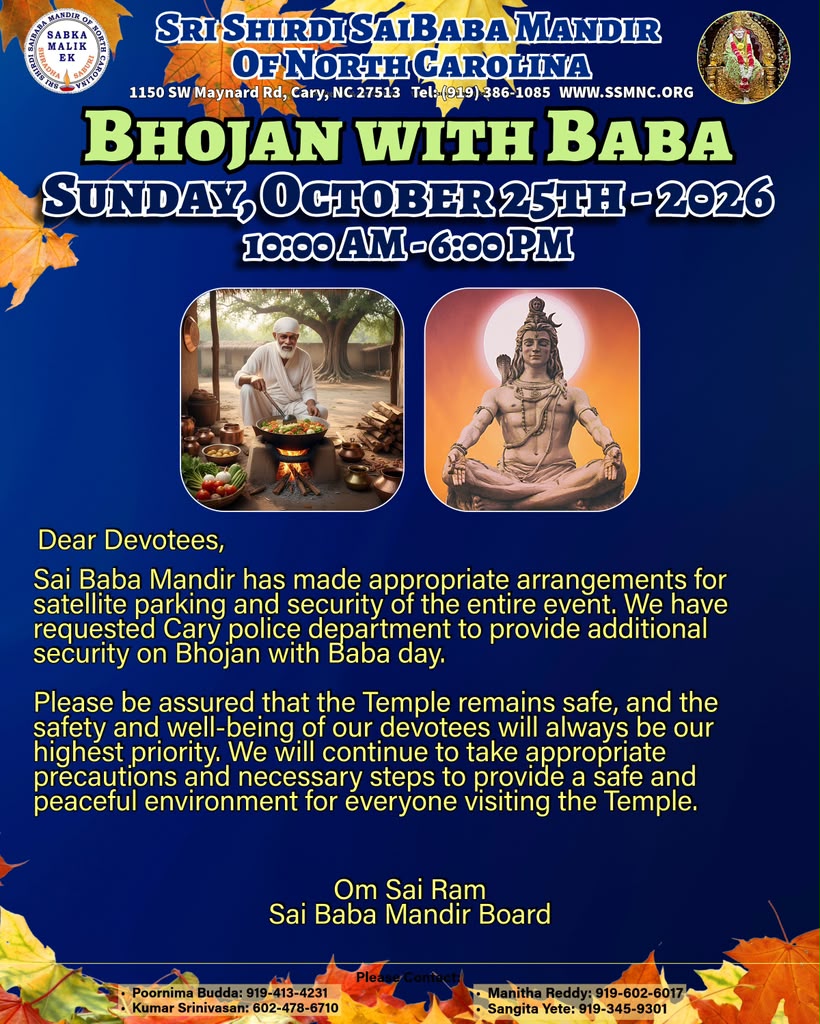 Bhojan with Baba Security